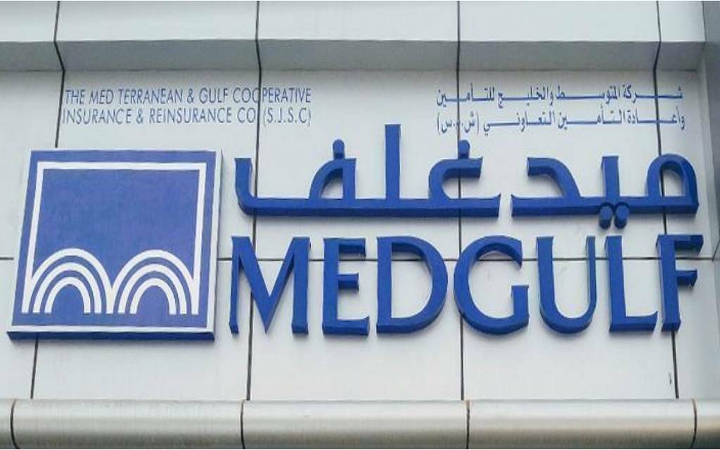 "ميدغلف للتأمين" تصدر توضيحاً بشأن تاريخ تصفير خسائرها المتراكمة