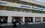 مطار بغداد الدولي - أرشيفية