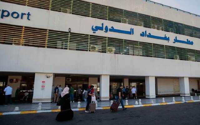مطار بغداد الدولي - أرشيفية