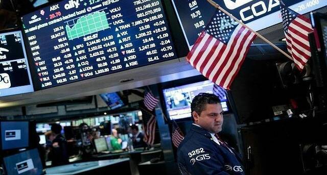 US stocks rose at the end of trading on Tuesday
