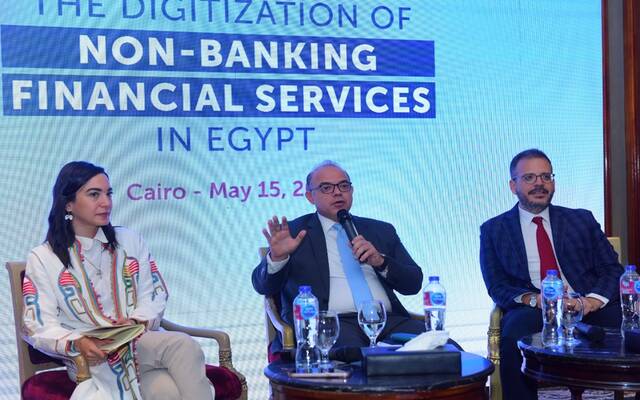 مصر.. انتهاء المتطلبات التشريعية والتنفيذية لرقمنة المعاملات غير المصرفية