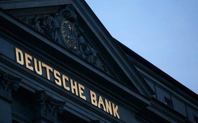 السلطات الألمانية تداهم 11 بنكاً في تحقيق بشأن التهرب الضريبي