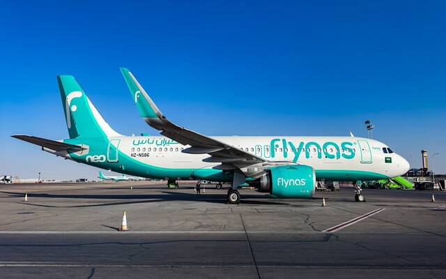 طائرة تابعة لشركة طيران ناس