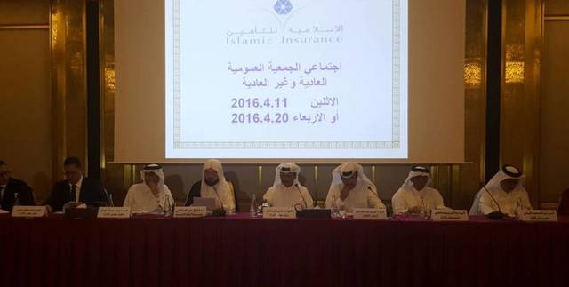Qatar Islamic shareholders OK QAR4/share dividend