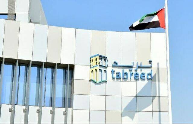 Tabreed’s net profits fall in Q1-24 to AED 112m