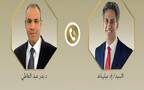 الدكتور بدر عبد العاطي وزير الخارجية والتعاون الدولي والمصريين بالخارج و إد ميليباند وزير خارجية المملكة المتحدة