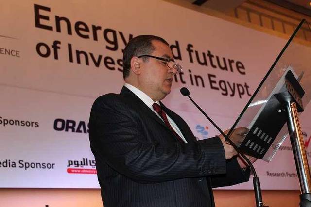 Egypt has $22.3bn oil, gas projects underway – Official