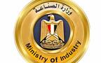 شعار وزارة الصناعة المصرية