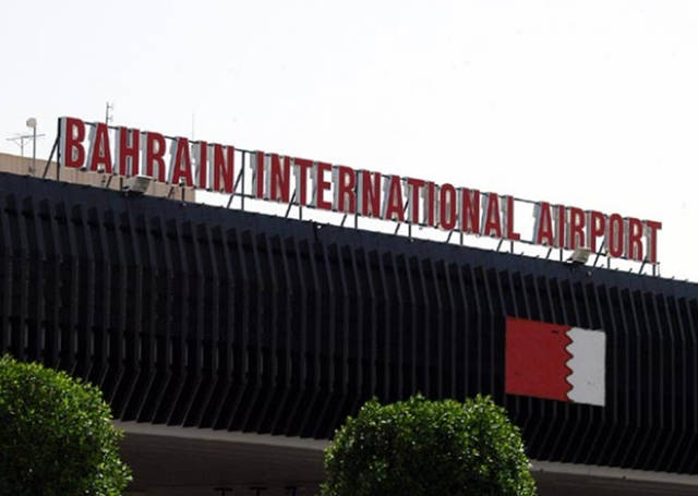 "مطار البحرين" تبحث التعاون مع إندونيسيا