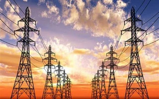 "كهرباء" البحرين تدشن خدمة جديدة لإبلاغ المشتركين باستهلاكهم