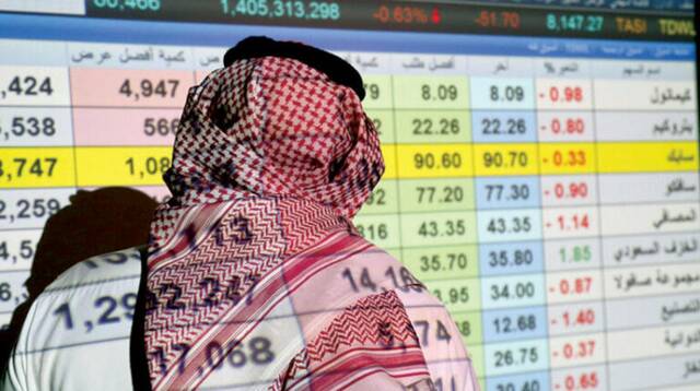 متداول بتابع أسعار الأسهم الخليجية، أرشيفية