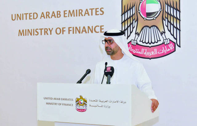 المالية الإماراتية: إخضاع سلع جديدة لـ"الانتقائية" أمر وارد