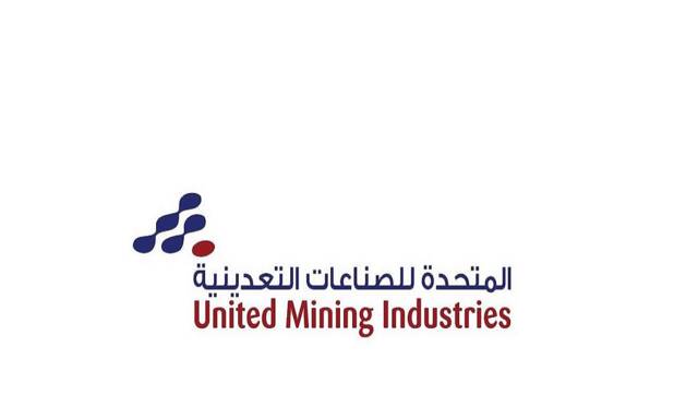 United Mining Industries Company
