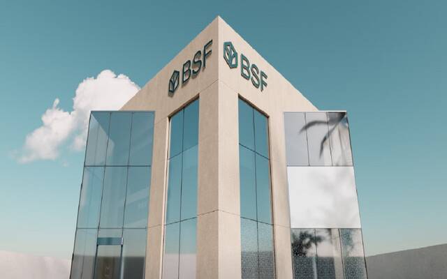 البنك السعودي الفرنسي (بي إس إف)