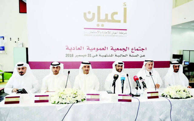 3 ملايين دينار خسائر "أعيان للإجارة" بالربع الأول