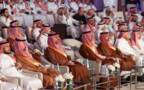 جانب من أعمال النسخة الثالثة من ملتقى الوساطة العقارية
