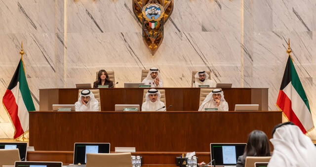 خلال اجتماع اليوم