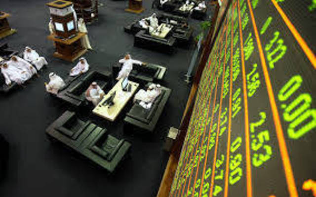 UAE shares dip in a choppy session