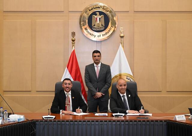 جانب من مراسم توقيع برتوكول التعاون