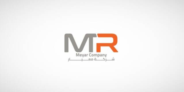 شركة معيار