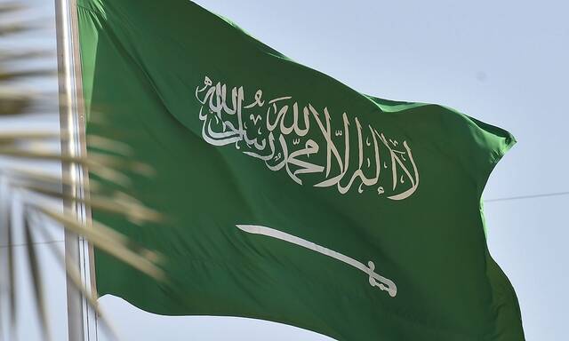 Saudi Arabia’s NDMC closes SAR 3.2bn sukuk issuance