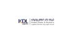 Khaled Dhafer and Brothers for Logistics Services Company (KDL Logistics)