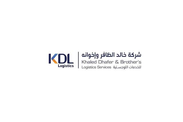 Khaled Dhafer and Brothers for Logistics Services Company (KDL Logistics)