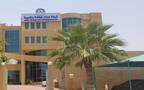 شركة جازان للطاقة والتنمية "جازادكو- أرشيفية