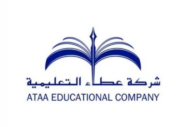 Ataa Educational inks MoU to acquire Al Enayah Schools in Riyadh
