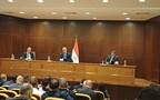 جانب من المؤتمر