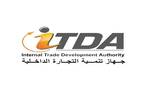 جهاز تنمية التجارة الداخلية