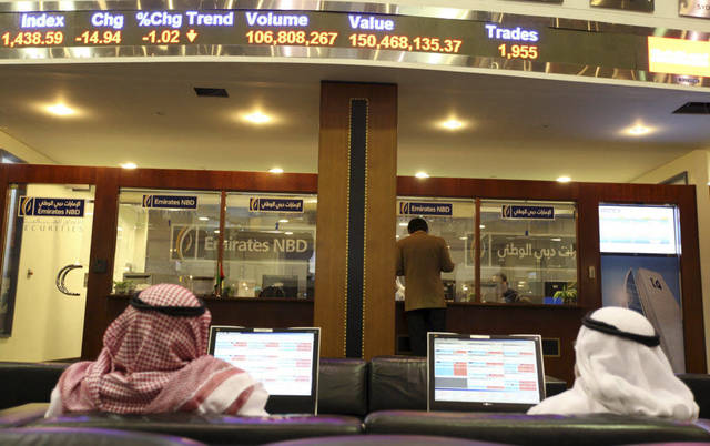 أرابتك يدفع سوق دبي للهبوط 0.3% في فبراير