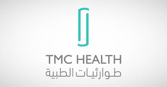 شعار الشركة