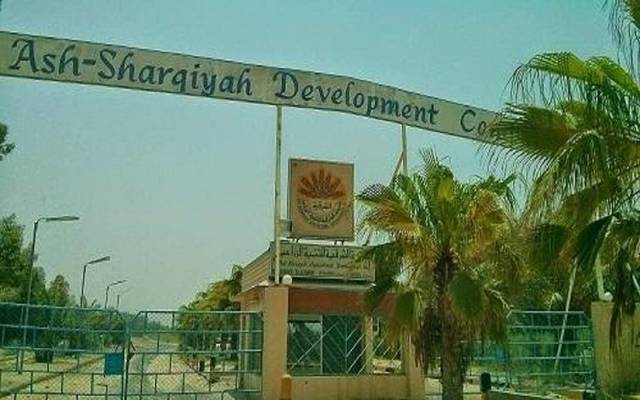 قامت الشركة بتعيين مستشار مالي لصفقة الاستحواذ