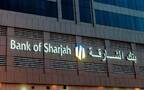 أحد فروع بنك الشارقة