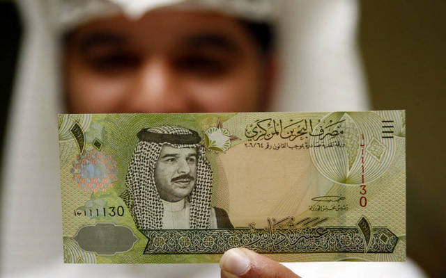 Bahrain dinar