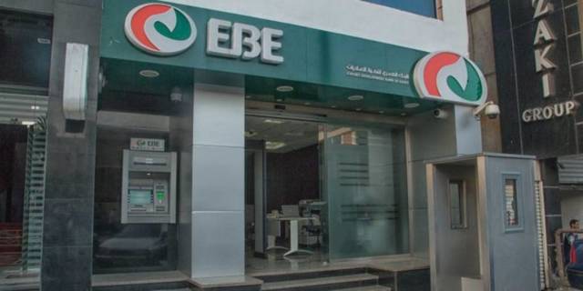 MubasherTrade downgrades EBE rating; PT at EGP14.8/shr