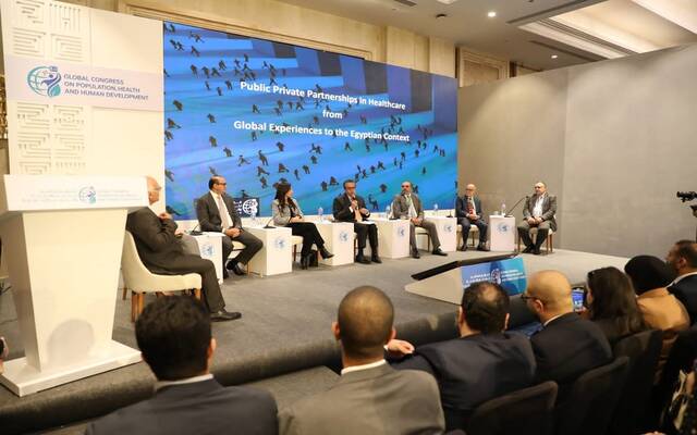 جانب من المؤتمر العالمي للسكان والصحة والتنمية بنسخته الثالثة