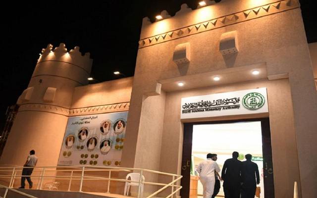 مؤسسة النقد السعودية تستعد لتطبيق التقنيات الجديدة بسوق الخدمات المالية