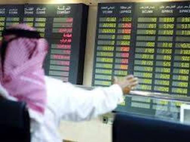 "الأجانب" يقودون العمليات الشرائية بالبورصة بالتداولات الأسبوعيه
