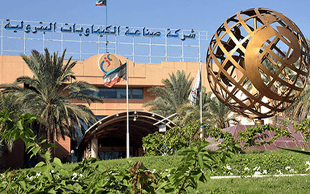 "الكيماويات البترولية" الكويتية تُحدِّث 23 عقداً ضمن خطتها السنوية