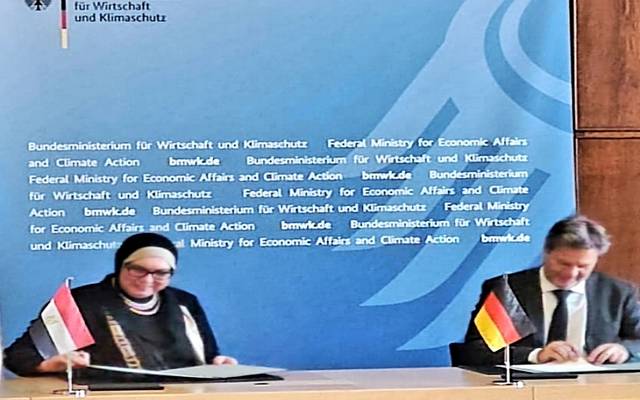 مصر وألمانيا توقعان إعلان نوايا مشترك في مجال تدريب مديري الأعمال التنفيذيين