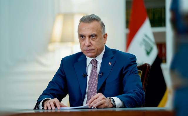 The Prime Minister: Iraq recorded the largest energy production this year and plans to diversify its sources
