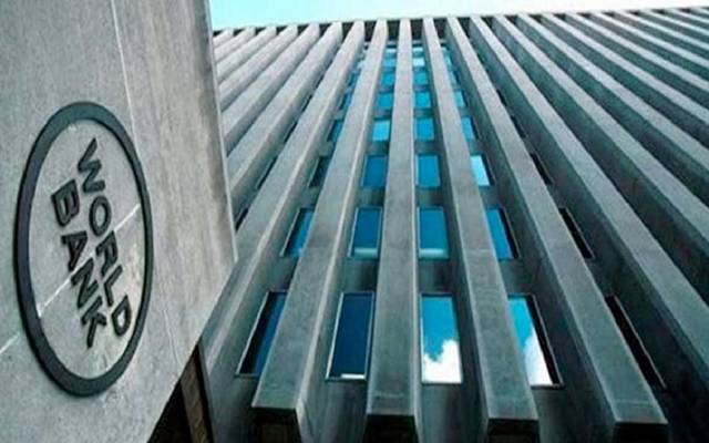 البنك الدولي يؤكد ضرورة المضي بالإصلاحات في الأردن لتحقيق التعافي