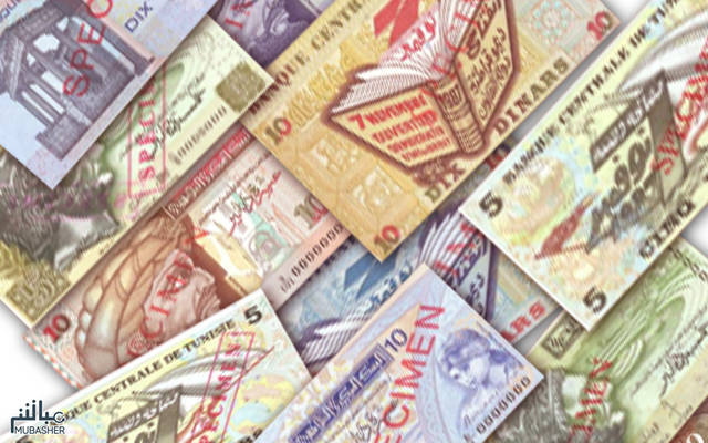 5 أوراق نقدية تونسية تنتهي صلاحيتها اليوم
