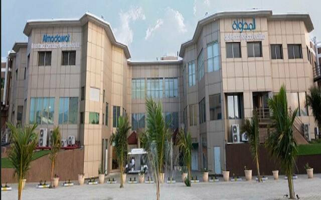 فرع تابع لشركة المداواة التخصصية الطبية "المداواة"