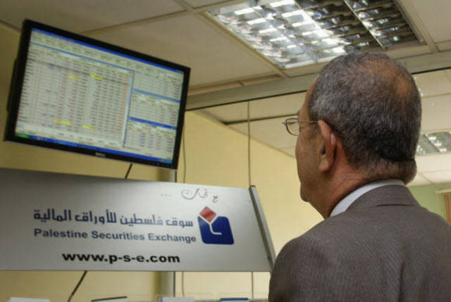 "رئيس البورصة" يبيع 20 ألف سهم في"الاستثمار الفلسطيني"