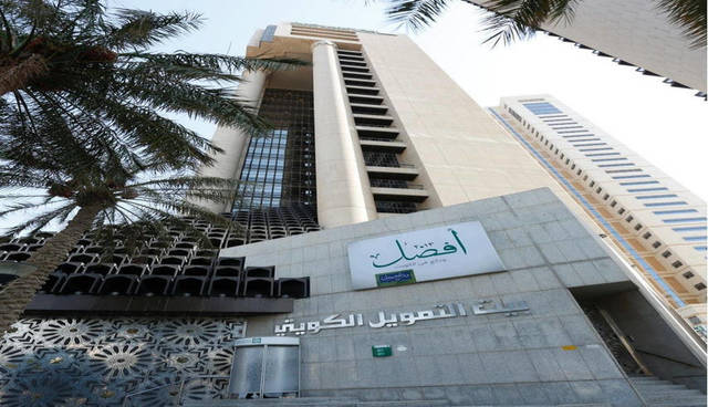 أرباح "بيتك" ترتفع 15% سنوياً إلى 146 مليون دينار