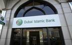 أحد فروع بنك دبي الإسلامي