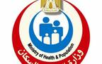 الصحة المصرية